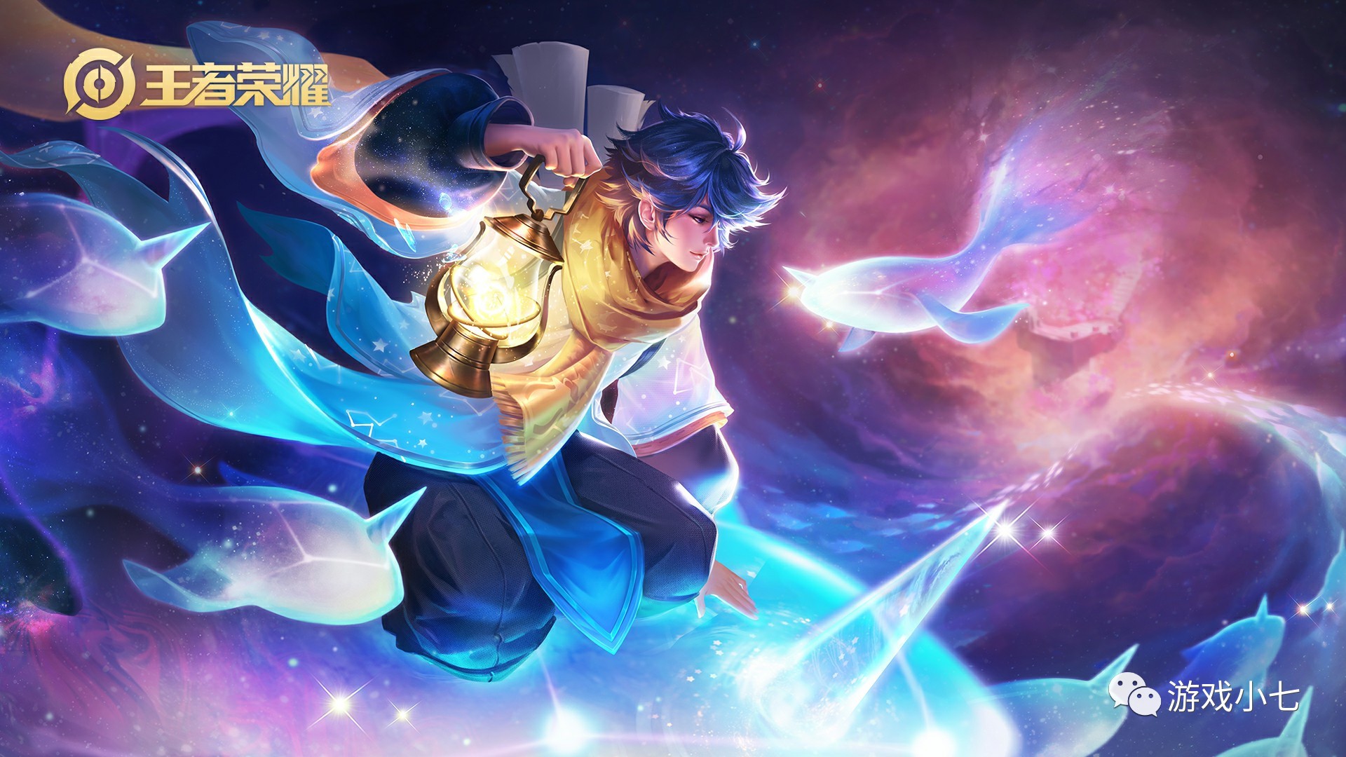 此前的交手 此前的交手