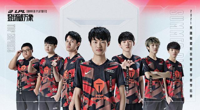 撕开阿森纳 撕开阿森纳