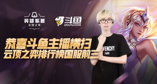 发展不能只 发展不能只