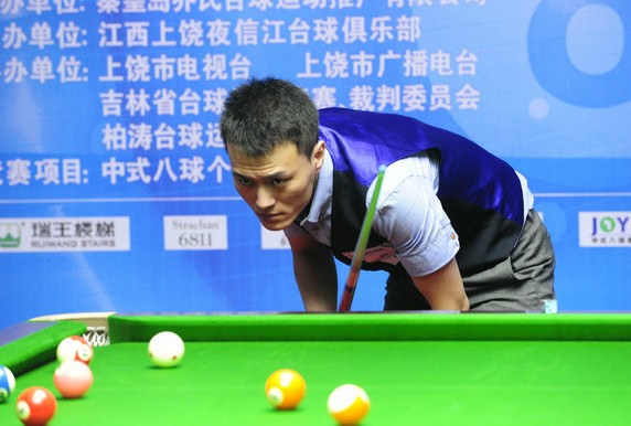 大放异彩的 大放异彩的