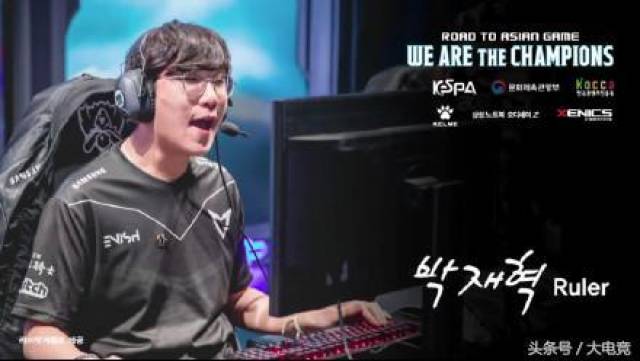 皇马的韧性 皇马的韧性