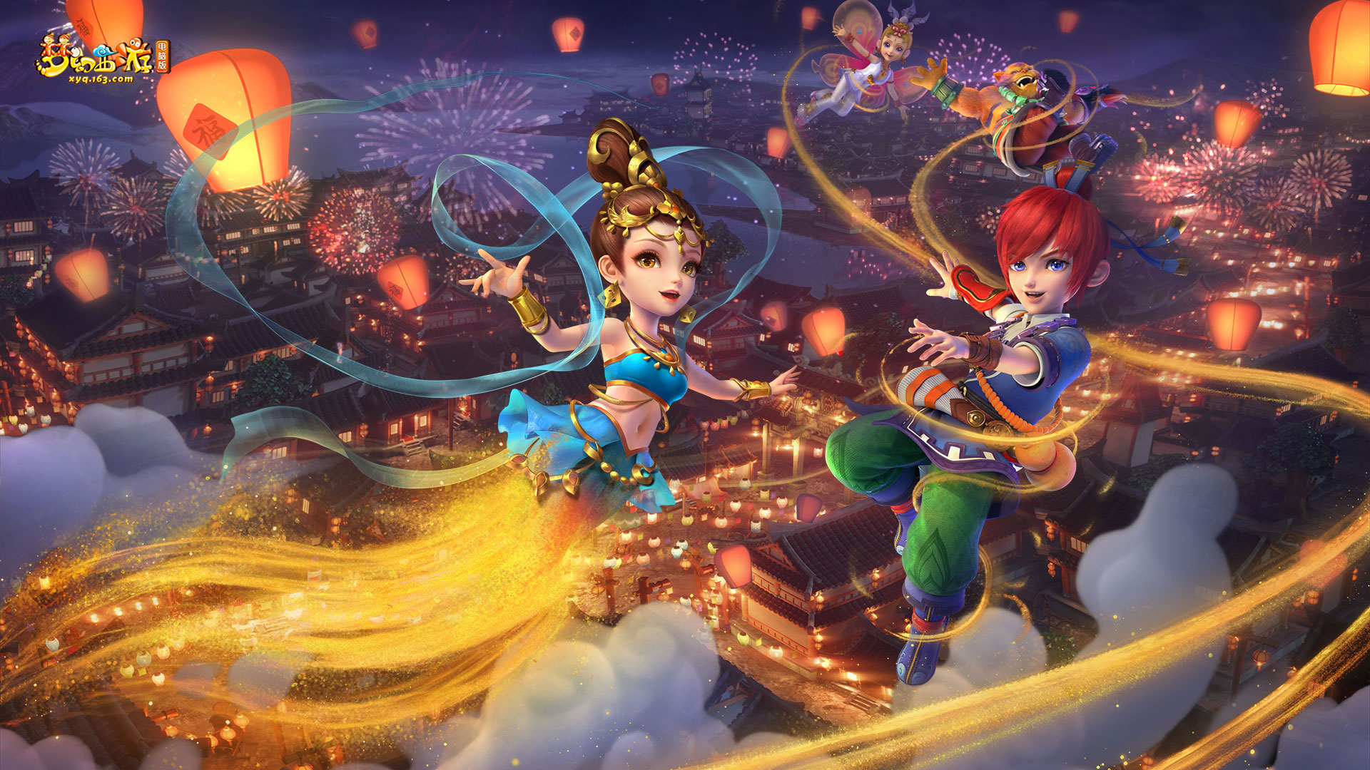 与游泳运动 与游泳运动