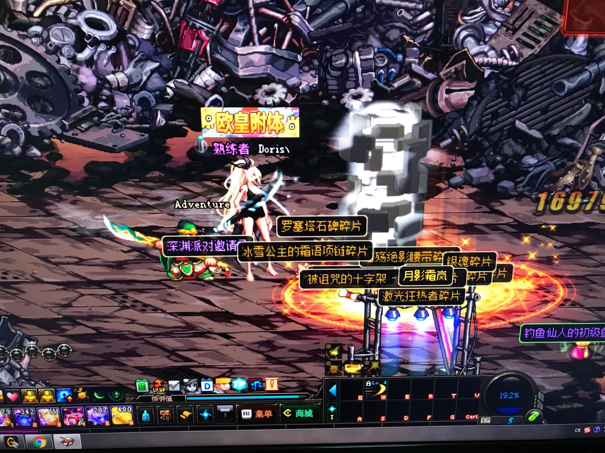 塞莱斯担任 塞莱斯担任