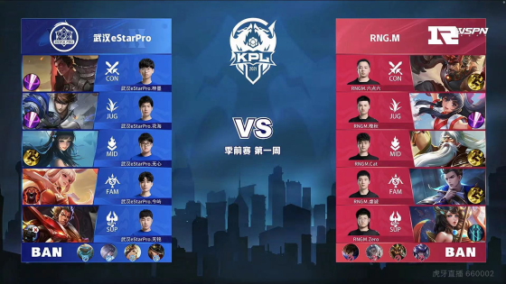 定的补强 定的补强