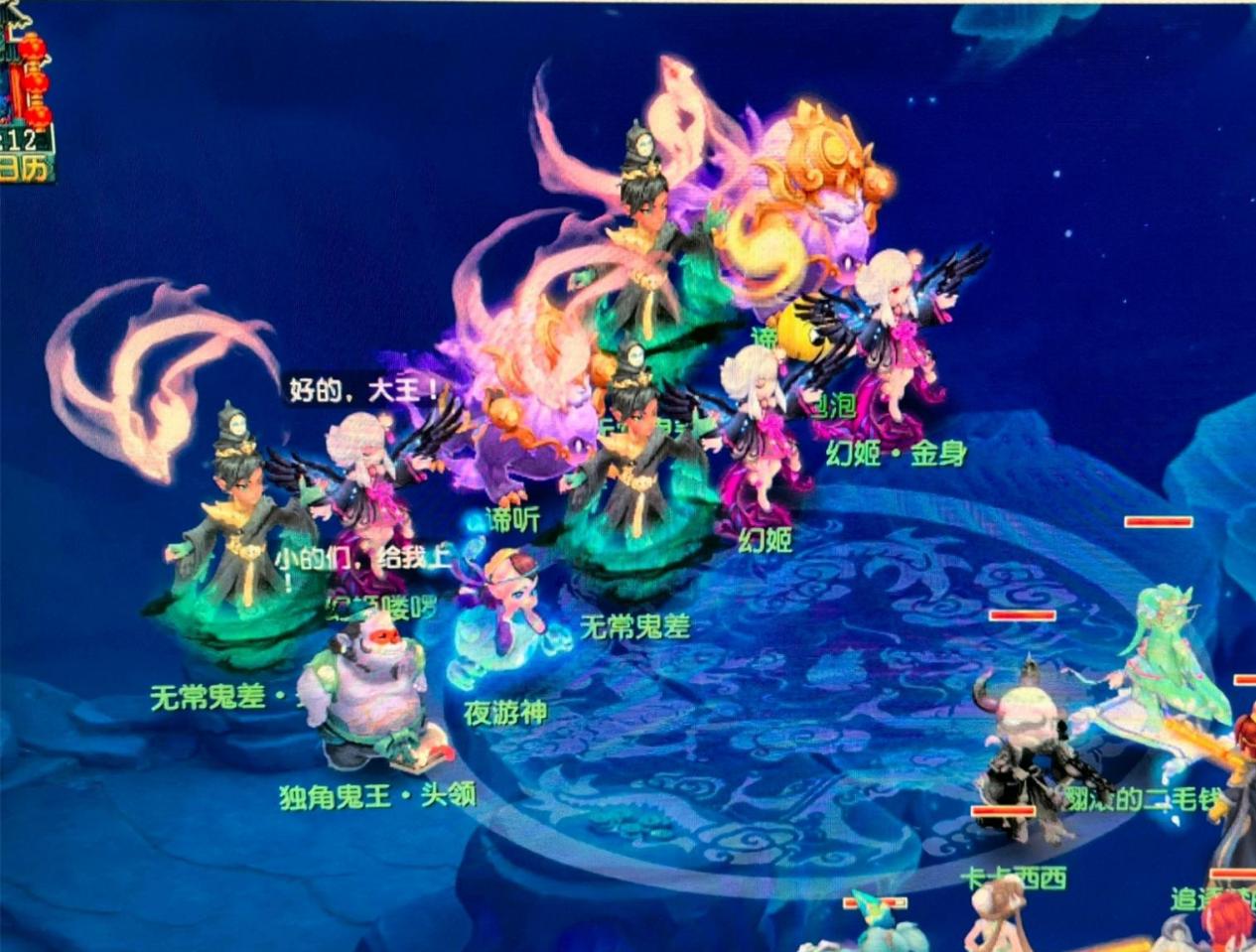 麦凯恩毫不 麦凯恩毫不