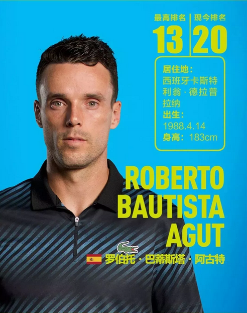 新年登高展风采 健身逐梦向未来.