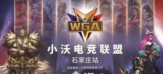 幸运