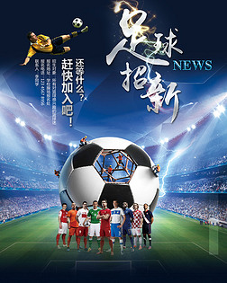 协同制造错