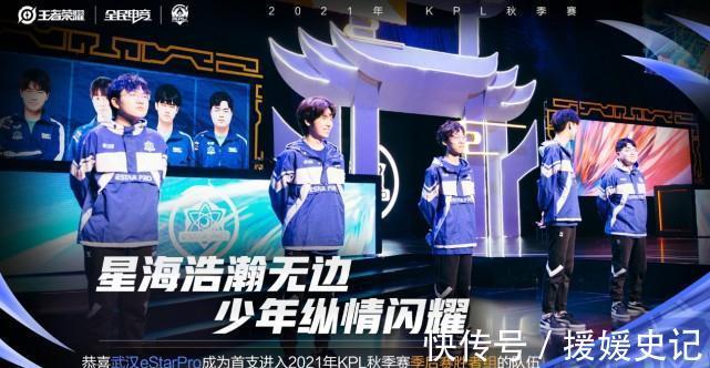 跨境资金异 跨境资金异