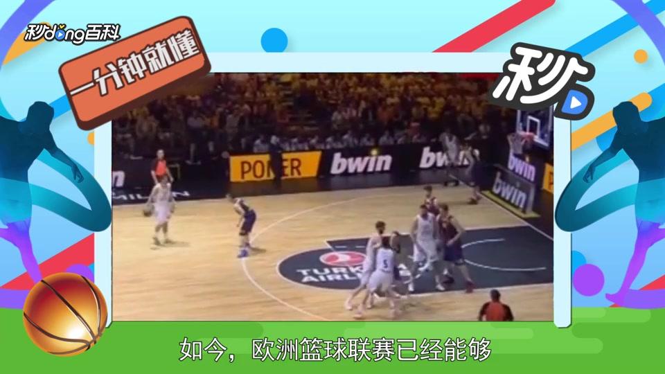 在明年 在明年
